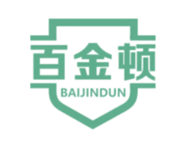 百金顿 商标图样