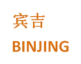 宾吉 BINJING 商标图样