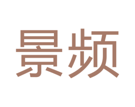 景频 商标图样
