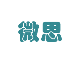 微思 商标图样