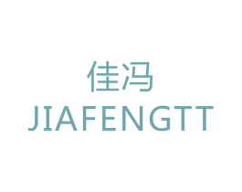佳冯 JIAFENGTT 商标图样
