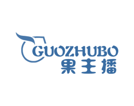 果主播 商标图样