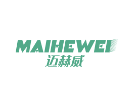 迈赫威 商标图样