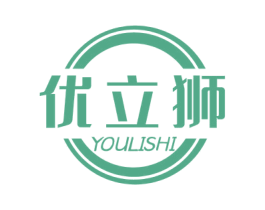 优立狮 商标图样