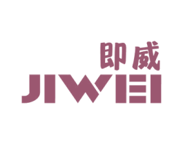即威 商标图样