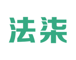法柒 商标图样