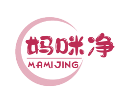 妈咪净 商标图样