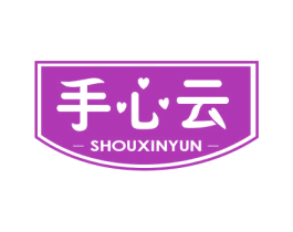 手心云 商标图样