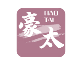 豪太 商标图样