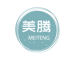 美腾 商标图样