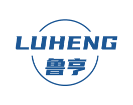 鲁亨 商标图样