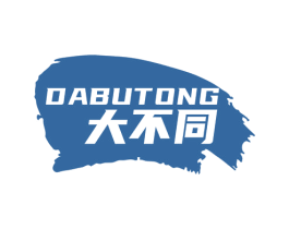 大不同 商标图样