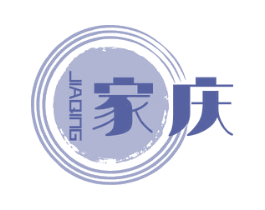 家庆 商标图样