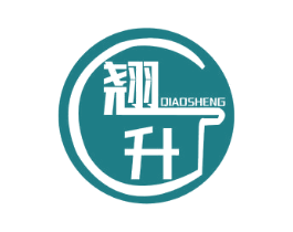 翘升 商标图样