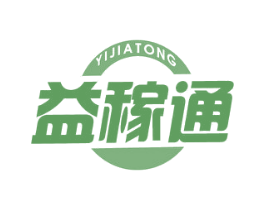 益稼通 商标图样