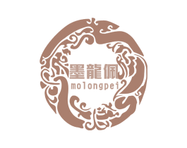 墨龙佩 商标图样