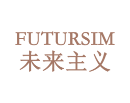 未来主义 FUTURISM 商标图样