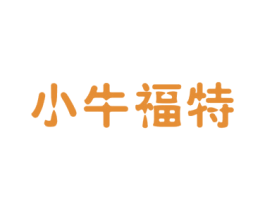 小牛福特 商标图样