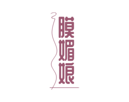 膜媚娘 商标图样