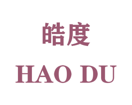 皓度 商标图样