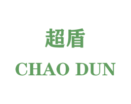 超盾 商标图样