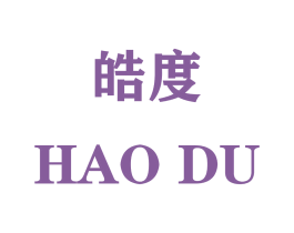 皓度 商标图样