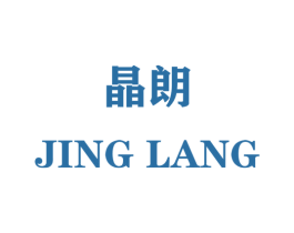 晶朗 商标图样