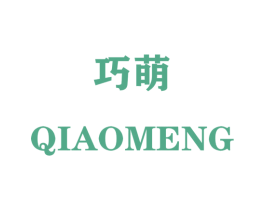 巧萌 商标图样