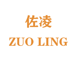 佐凌 商标图样