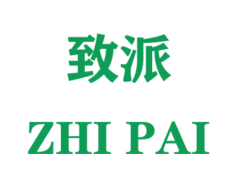 致派 商标图样