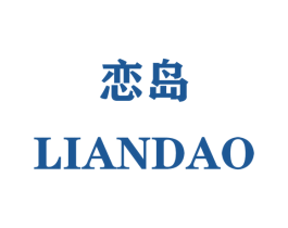 恋岛 商标图样