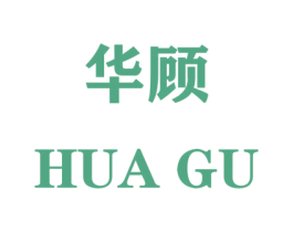 华顾 商标图样