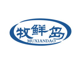 牧鲜岛 商标图样