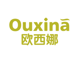 欧西娜 商标图样
