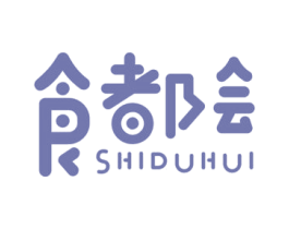 食都会 商标图样