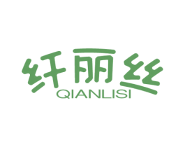 纤丽丝 商标图样