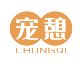 宠憩 商标图样