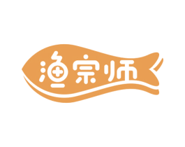 渔宗师 商标图样