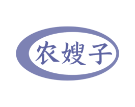 农嫂子 商标图样