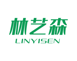 林艺森 商标图样
