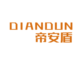 帝安盾 商标图样