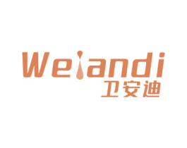 卫安迪 商标图样