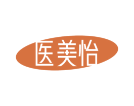 医美怡 商标图样