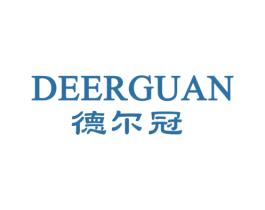 德尔冠 商标图样