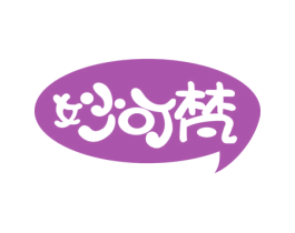 妙可梵 商标图样