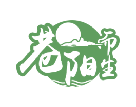巷阳而生 商标图样