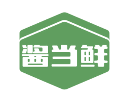 酱当鲜 商标图样