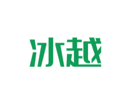冰越 商标图样