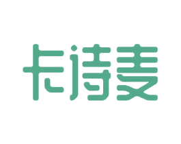 卡诗麦 商标图样