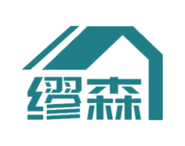 缪森 商标图样